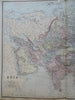 Asia Qing China Japan Korea India 1889-93 Bradley folio hand color detailed map