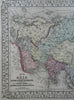 Asia Ottoman Empire Persia Qing China British India Japan 1867-9 Mitchell map