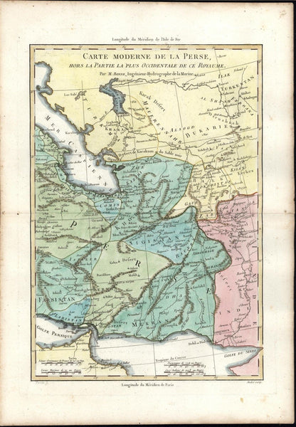 Persia Caspian Sea 1780 antique engraved hand color map