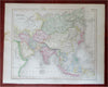 Asia Ottoman Empire Qing China Japan British India c. 1850-8 Archer engraved map