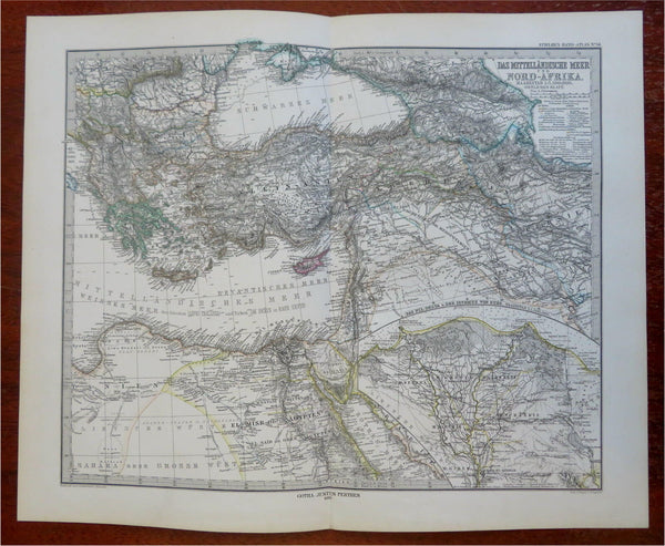 Eastern Mediterranean Anatolia Syria Holy Land Egypt 1880 Petermann detailed map