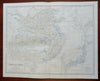 Qing Empire Edo Japan Tokugawa Shogunate Korea 1865 Johnston large folio map