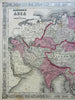 Asia Ottoman Empire Russia India China 1864 Johnson & Ward civil war era map