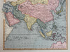 Asia Ottoman Empire Arabia British India Qing Empire Japan Korea 1823 Ellis map