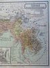 India British Raj Southeast Asia Thailand Cambodia Vietnam Siam 1870's map