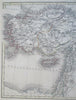 Eastern Ottoman Empire Turkey Syria Armenia Holy Land 1844 Black hand color map