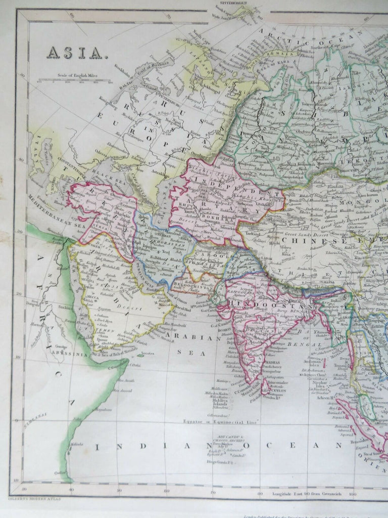 Asia Ottoman Empire Qing China Japan British India c. 1850-8 Archer engraved map