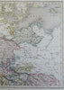 German Confederation Hanover Bavaria Oldenburg c. 1850 Archer two sheet map