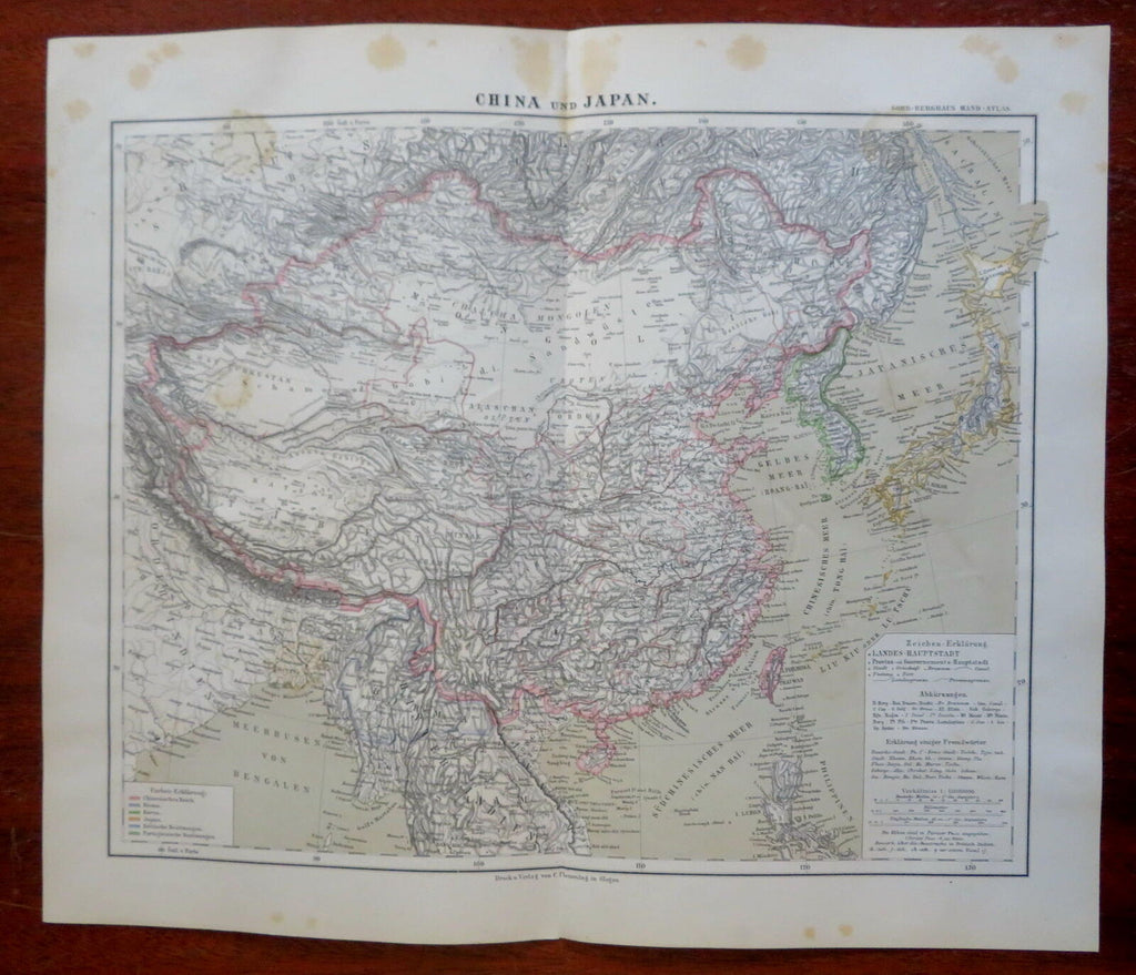 Qing China Meiji Japan Korea Taiwan Tibet Mongolia 1885 Flemming detailed map