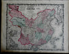 China Canton Island of Amoy Korea Hong Kong 1862 Johnson & Ward map Scarce Issue