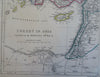 Ottoman Empire Armenia Persia Holy Land Mesopotamia c. 1850 Chapman 2 sheet map