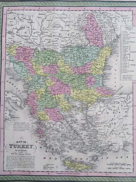 Ottoman Empire Serbia Albania Bosnia Romania c.1850 Cowperthwait Mitchell map