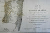 Republic of Chile Southern Portion Arauco 1855 U.S. Astronomical Expedition map