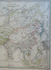 Asia Ottoman Empire Egypt India China Korea 1876 Otterloo scarce large Dutch map