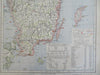 Southern Sweden Stockholm Gothenburg Gotland Bornholm 1883 Letts scarce map