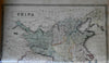 China with insets 1855 Phillip monumental large engraved map hand color