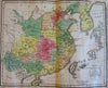 China Korea Asia Geographical Historical religion 1821 Carey large engraved map