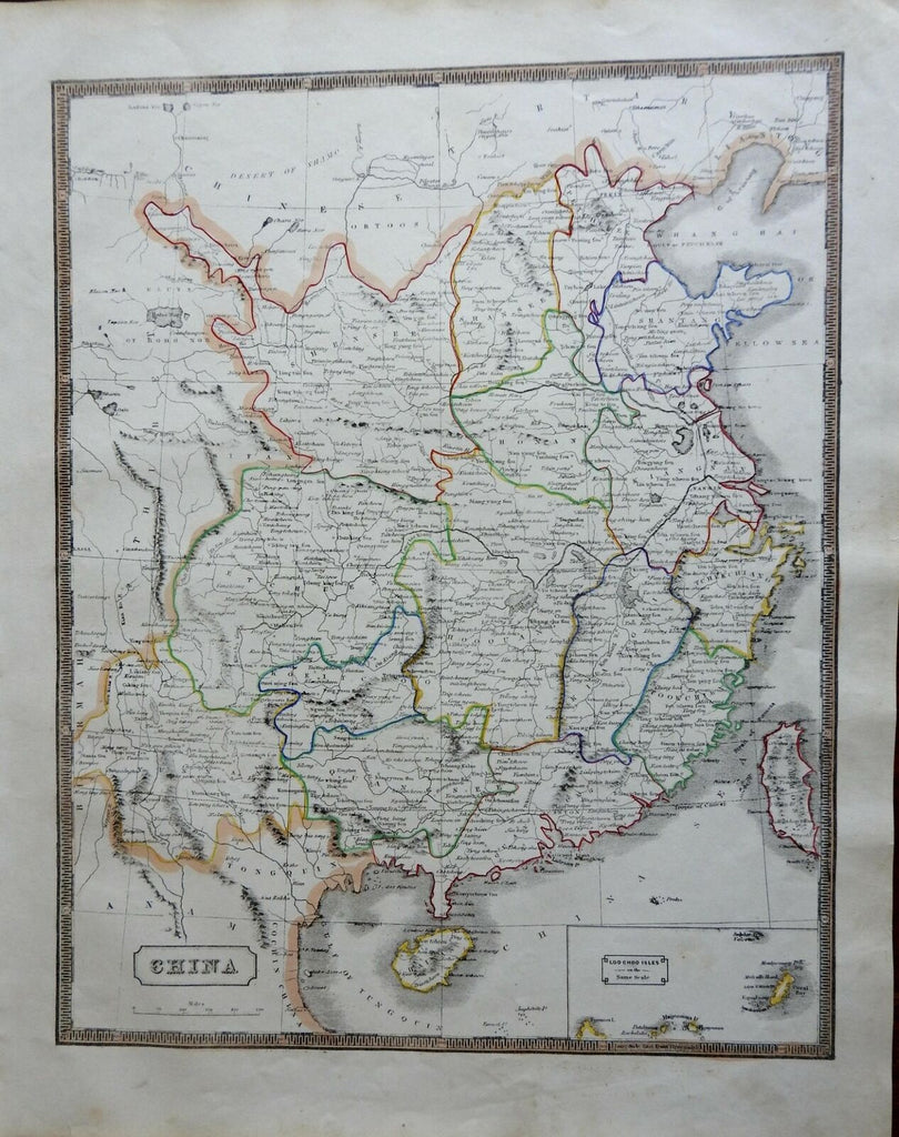China Provincial Map Beijing Peking Macao Hong Kong Taiwan 1846 scarce map