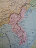 Qing Empire China Russia Tibet Japan Korea 1862 Andriveau-Goujon large map