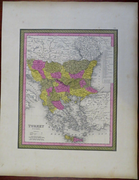 Ottoman Empire Macedonia Albania Bosnia Serbia 1848 Cowperthwait Mitchell map