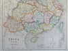 Qing Empire China Beijing Peking Hong Kong Macao c. 1850 Archer engraved map