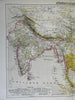 Southeast Asia British Raj India Qing Empire Japan 1874 color lithographed map