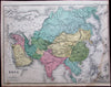 Asia Persia China Arabia Chinese Empire Burma Siam India 1882 scarce old map