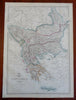 Ottoman Balkans Greece Albania Serbia Bosnia Macedonia c. 1856-72 Weller map