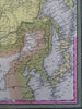 Russia in Asia Siberia Caucasus Kamchatka Japan 1848 Cowperthwait Mitchell map