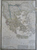 Kingdom of Greece Albania Macedonia 1837 Brue large detailed map hand color