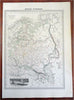 Russian Empire Poland Finland Ukraine Crimea Astrakhan c. 1840-45 decorative map