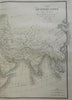 Ancient World North Africa Europe Middle East Asia 1842 Lapie large folio map