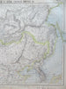 Qign Empire China Mongolia Korea Russian Empire 1883 Letts scarce map