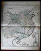 China with insets 1855 Phillip monumental large engraved map hand color