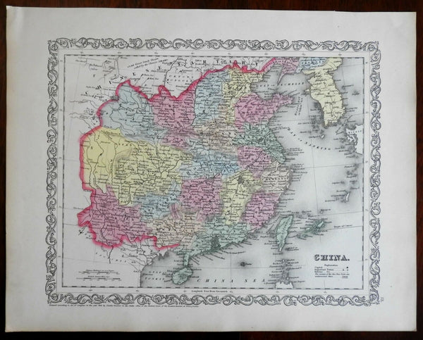 Chinese Empire China Corea Asia 1857 DeSilver lovely map