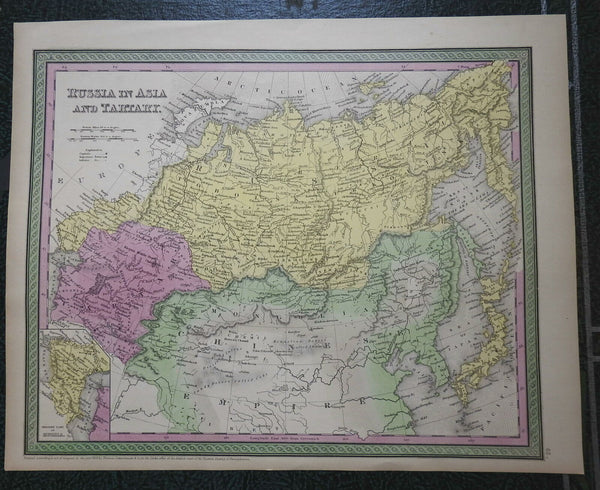 Russia in Asia Siberia Irkutsk Kamchatka Manchuria Japan 1850 Cowperthwait map