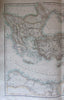 Turkish Empire c.1854-60 Greece Turkey Mesopotamia Balkans Fullarton old map