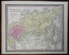 Russian Empire Qing Empire China Japan Korea 1850 Cowperthwait map