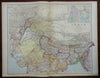 Northern India Punjab Bengal Tibet Kashmir 1914 Philip huge detailed scarce map