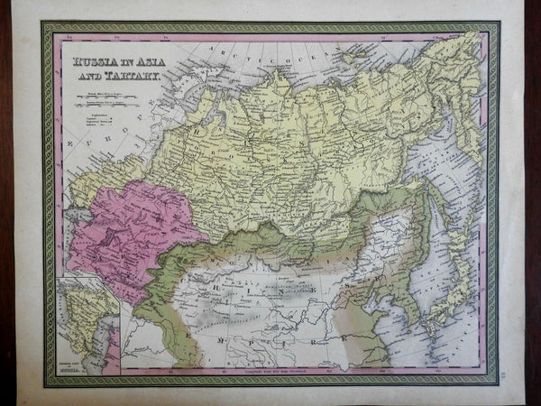 Russia in Asia Siberia Kamchatka Japan Aral Sea Caucasus c. 1846-9 Mitchell map