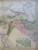 Ancient World Carthage Persia Holy Land Greece 1853 Hughes historical map
