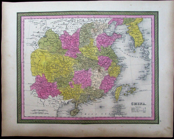 China Hainan Formosa Tartary Korea Japan Peking 1848 Mitchell fine antique map