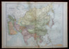 Asia Ottoman Empire Arabia Persia British Raj Qing Empire 1876 A. & C. Black map