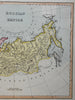 Russian Empire Siberia Kamchatka Poland Ukraine Crimea 1823 scarce Ellis map