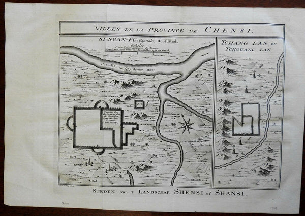 Xian China Shaanxi Province Wei River Military Fortifications 1749 city plan