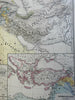 World of Islam 945-1055 Spain Egypt Bujiden Khalifa c. 1875 Spruner history map