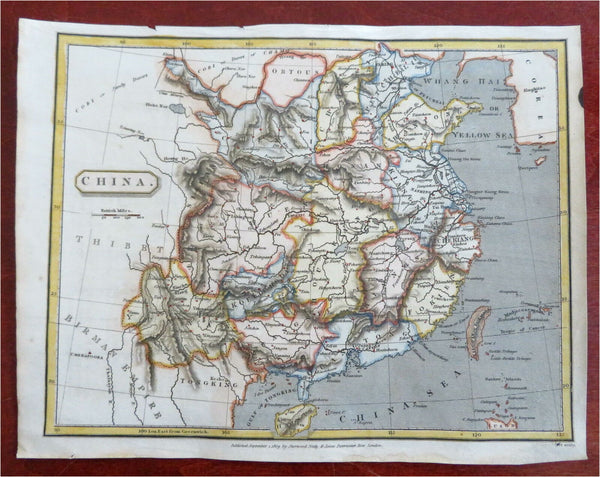 China Qing Empire Peking Beijing Nanking Hong Kong Taiwan 1809 engraved map