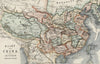 China Mongolia Russia India Tibet Tartary Asia 1861 Kraay rare antique Dutch map