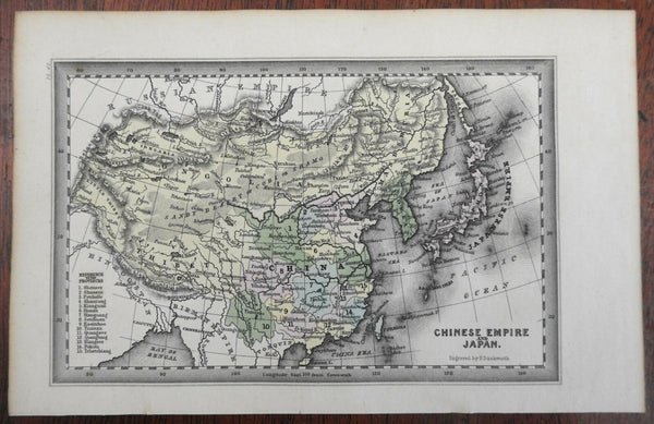 Qing Empire China Korea Japanese Empire Tibet Mongolia 1832 Carey & Lea Map