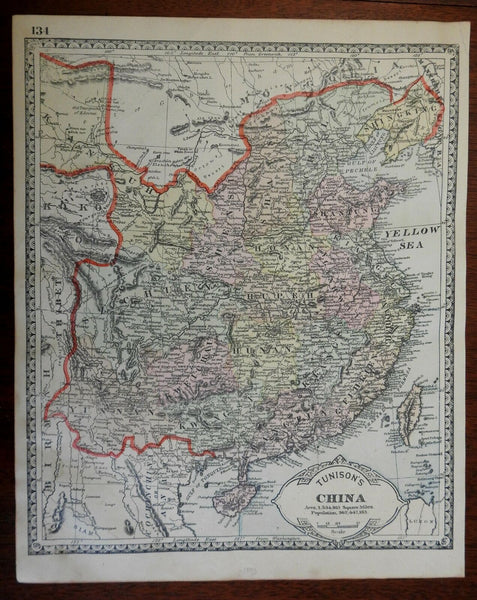 China Political Map Provinces Formosa Taiwan Hong Kong 1892 Tunison map